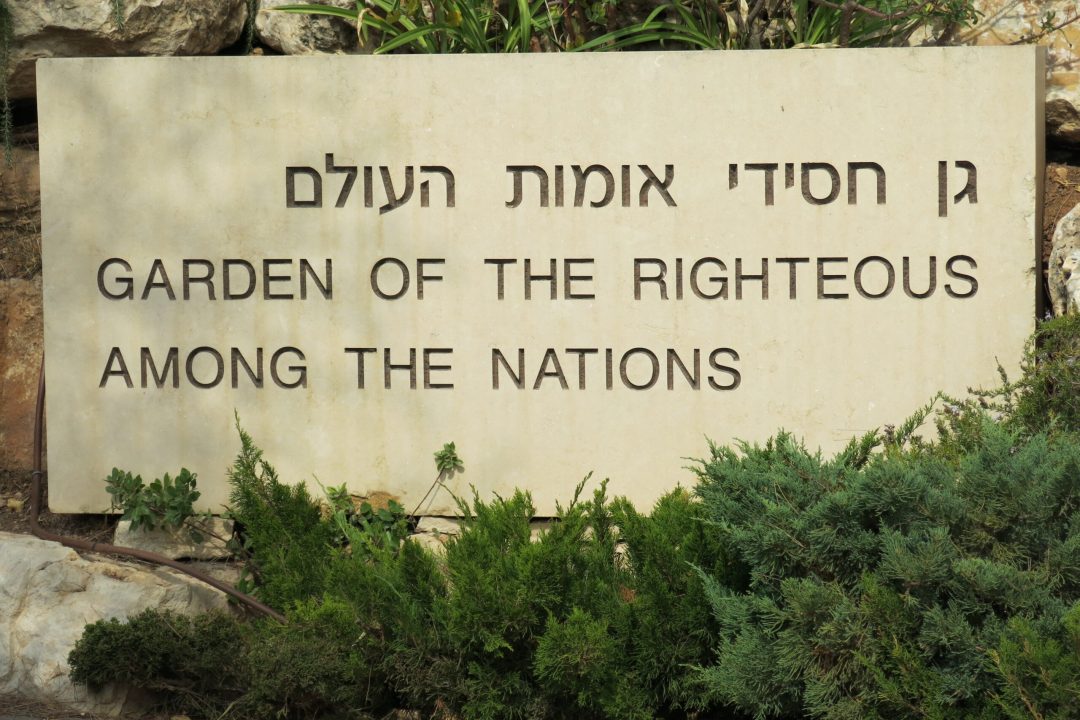 Příběhy lidskosti (Spravedliví mezi národy na Moravě)