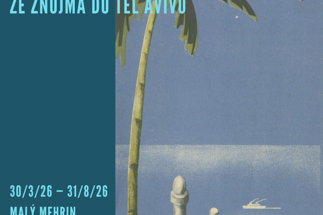 Otte Wallish: Ze Znojma do Tel Avivu